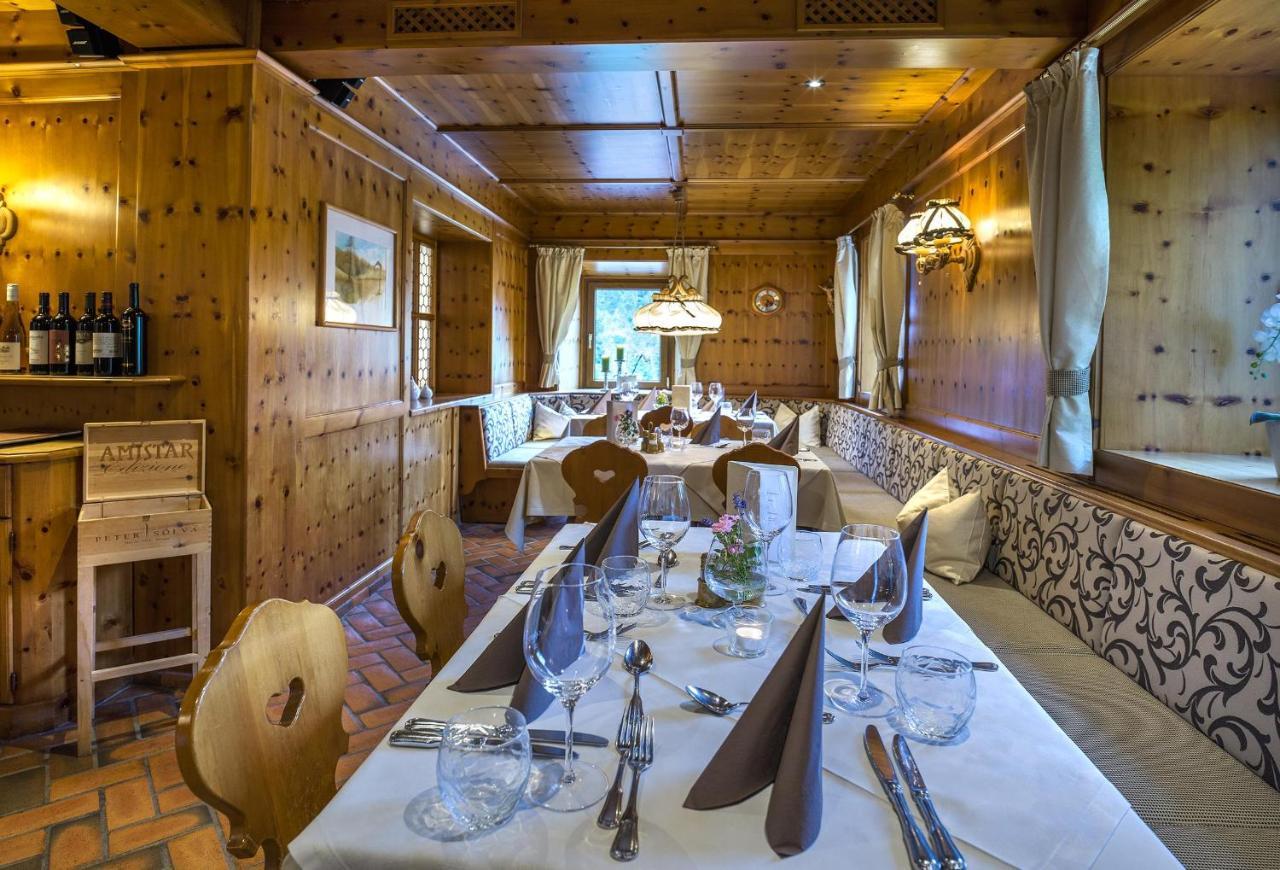 Appartementhaus Madlen Хинтерщодер Екстериор снимка
